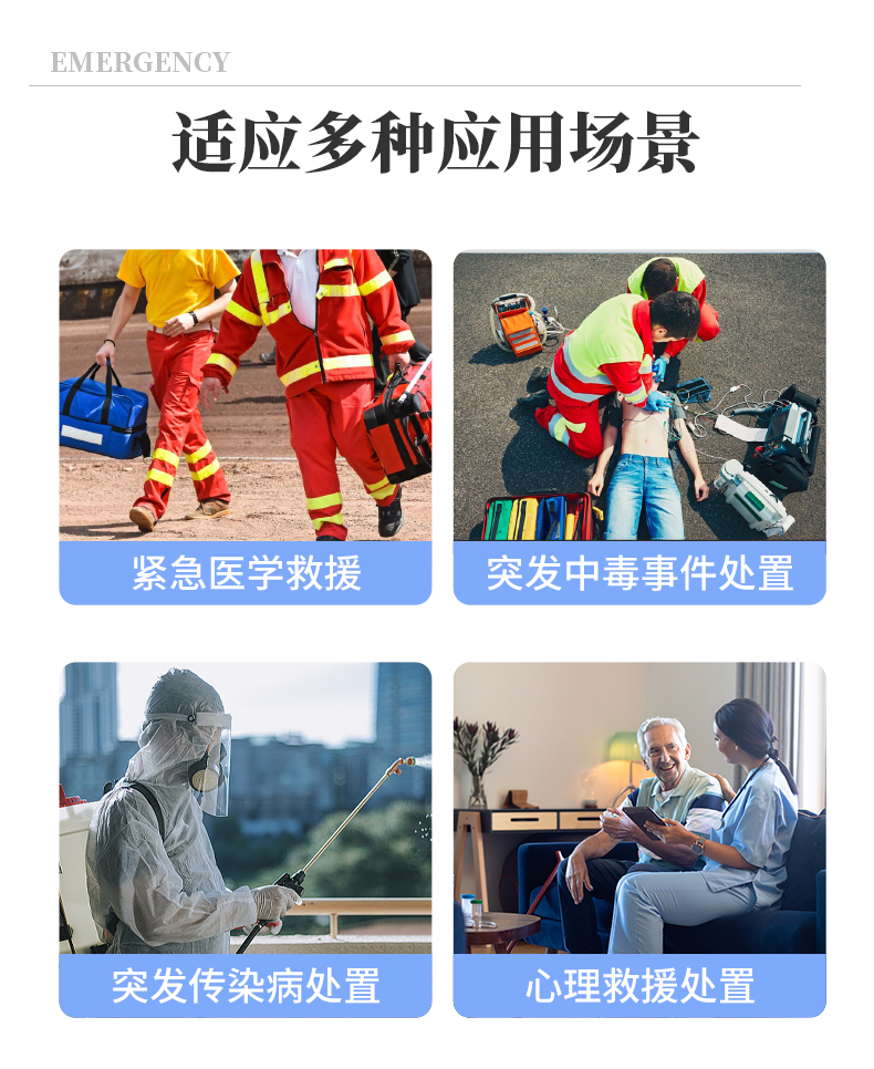 背囊详情_04.jpg