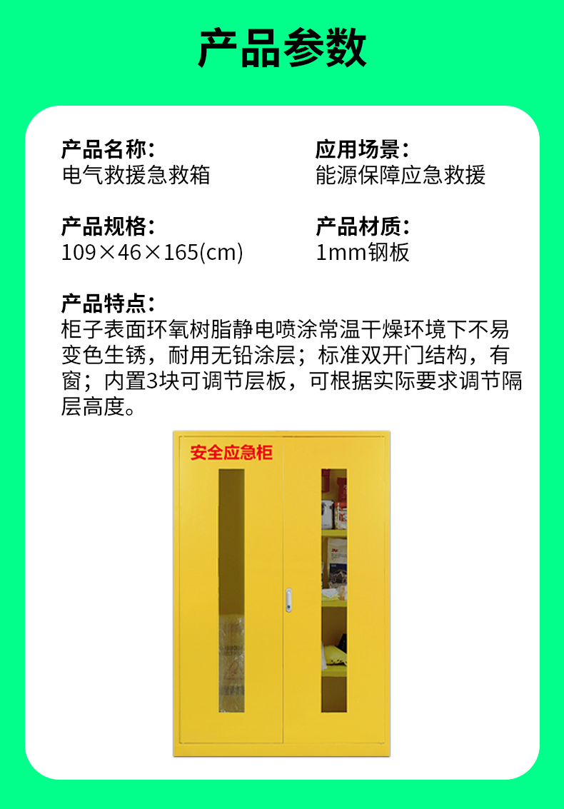 电力系统_05.jpg