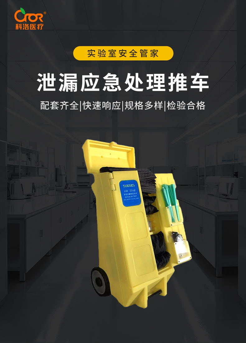 详情推车_01.jpg