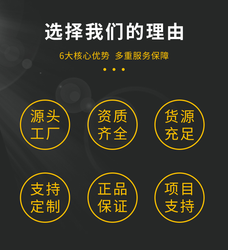 详情推车_02.jpg