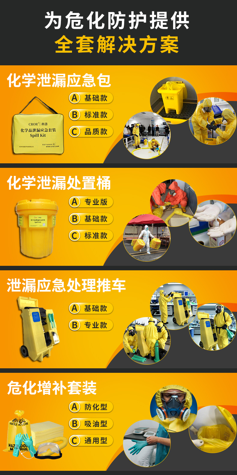 详情推车_04.jpg