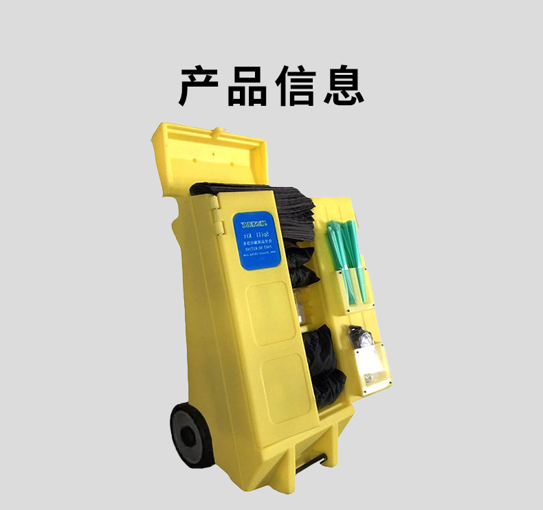 详情推车_05.jpg