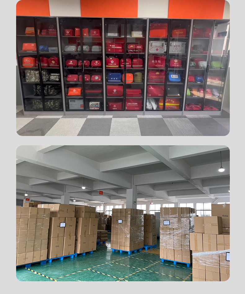 详情应急柜_10.jpg