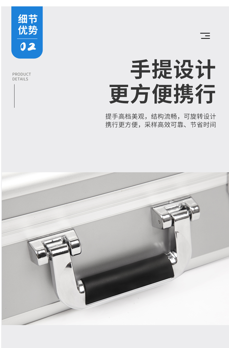 采样箱（动物）_07.jpg