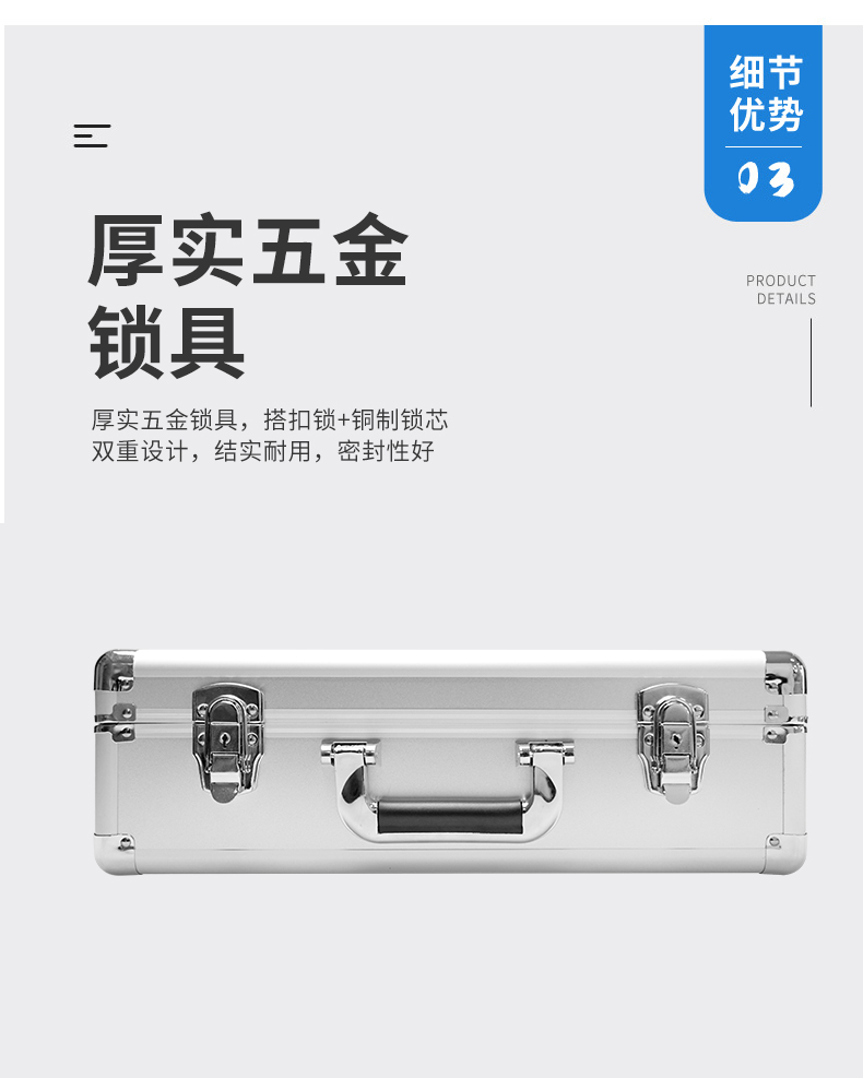 采样箱（动物）_08.jpg