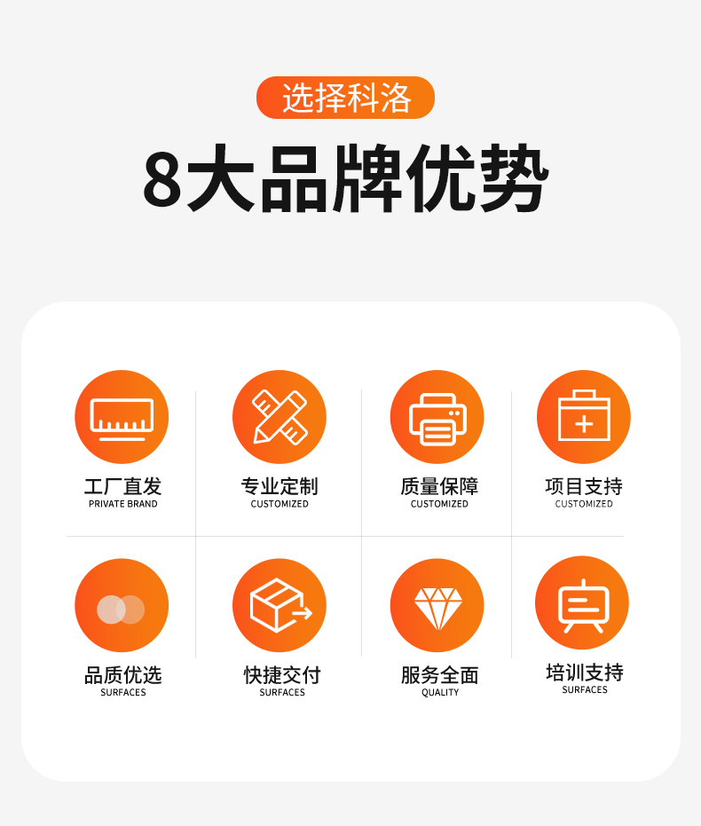 森林防火_02.jpg