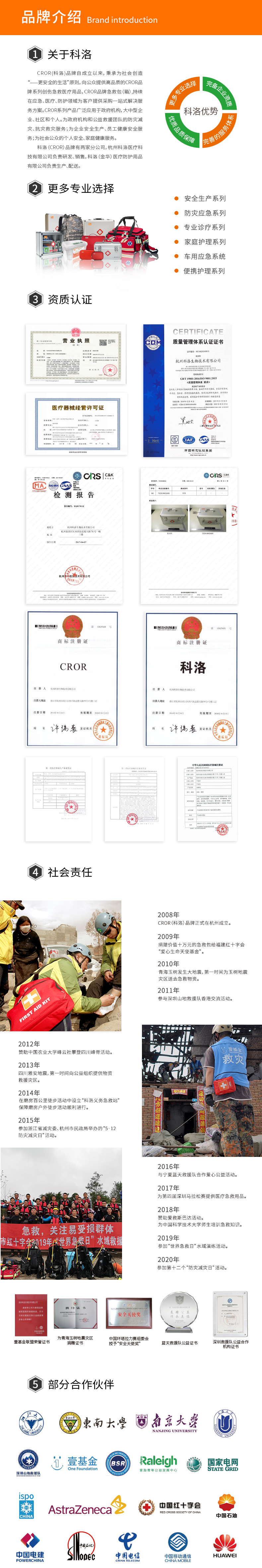 画板 1 拷贝 5(1).jpg