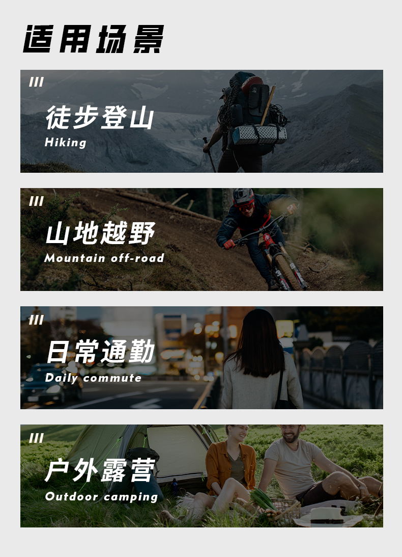 运动护理详情_05.jpg