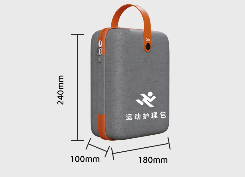 运动护理详情_12.jpg