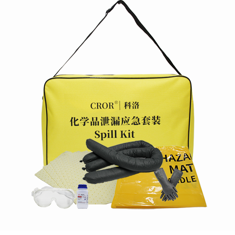 CH-E006A化学泄漏应急包